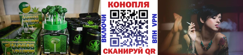 Canna-Cookies конопля Елизаветинская
