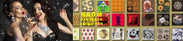 мяу мяу кристалл Богданович