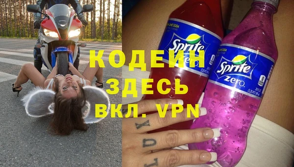 MDMA Протвино
