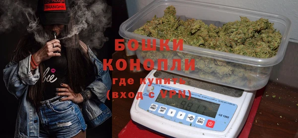 мяу мяу кристалл Богданович
