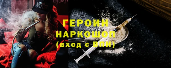 мяу мяу кристалл Богданович