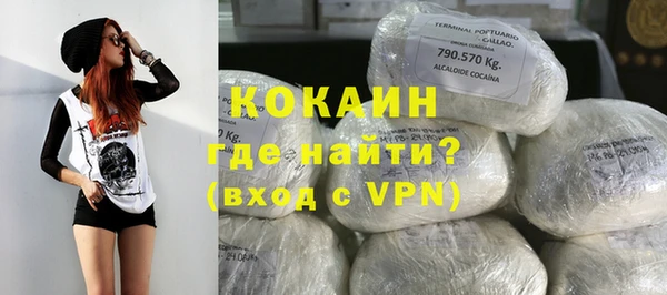 амфетамин Богородицк
