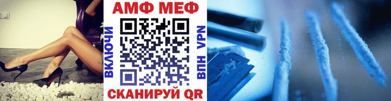 сколько стоит  Елизаветинская  МЕТАМФЕТАМИН кристалл 