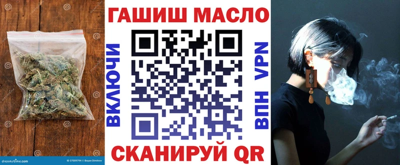 закладки  Елизаветинская  Дистиллят ТГК жижа 